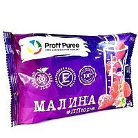 Пюре замороженное Малина Proff Puree, 250г