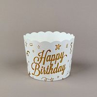 Форма бумажная 60*55мм "Happy Birthday", 10шт