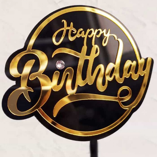 Топпер пластиковый с алмазом (черный с золотой надписью) «Happy Birthday»