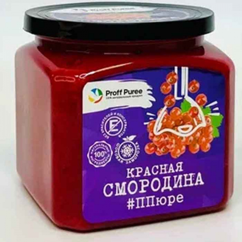 Пюре замороженное Красная смородина Proff Puree, 500г. Пюре замороженное Красная смородина Proff Puree, 500г.