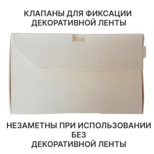 Коробка для 9 капкейков Pro, белая 25,3*25,3*10см фото 6