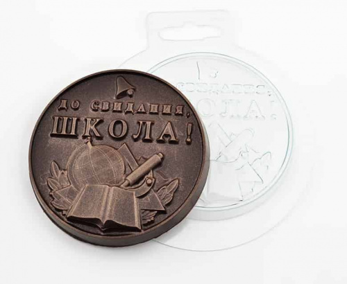 Пластиковая форма для шоколада "До свидания, школа" Пластиковая форма для шоколада "До свидания, школа"