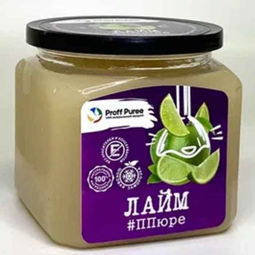 Пюре замороженное Лайм Proff Puree, 500г